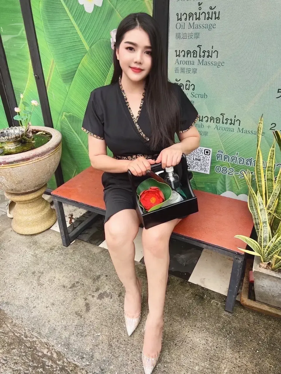 น้อง น้อง แคทหมอนวดหญิง — ประเวศ