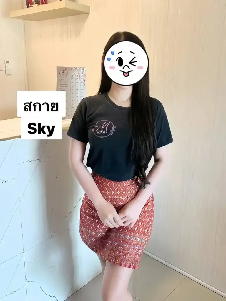 น้อง น้อง นวดผ่อนคลาย — ยานนาวา